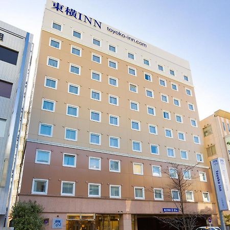 Toyoko Inn Odawara Eki Higashi Guchi מראה חיצוני תמונה