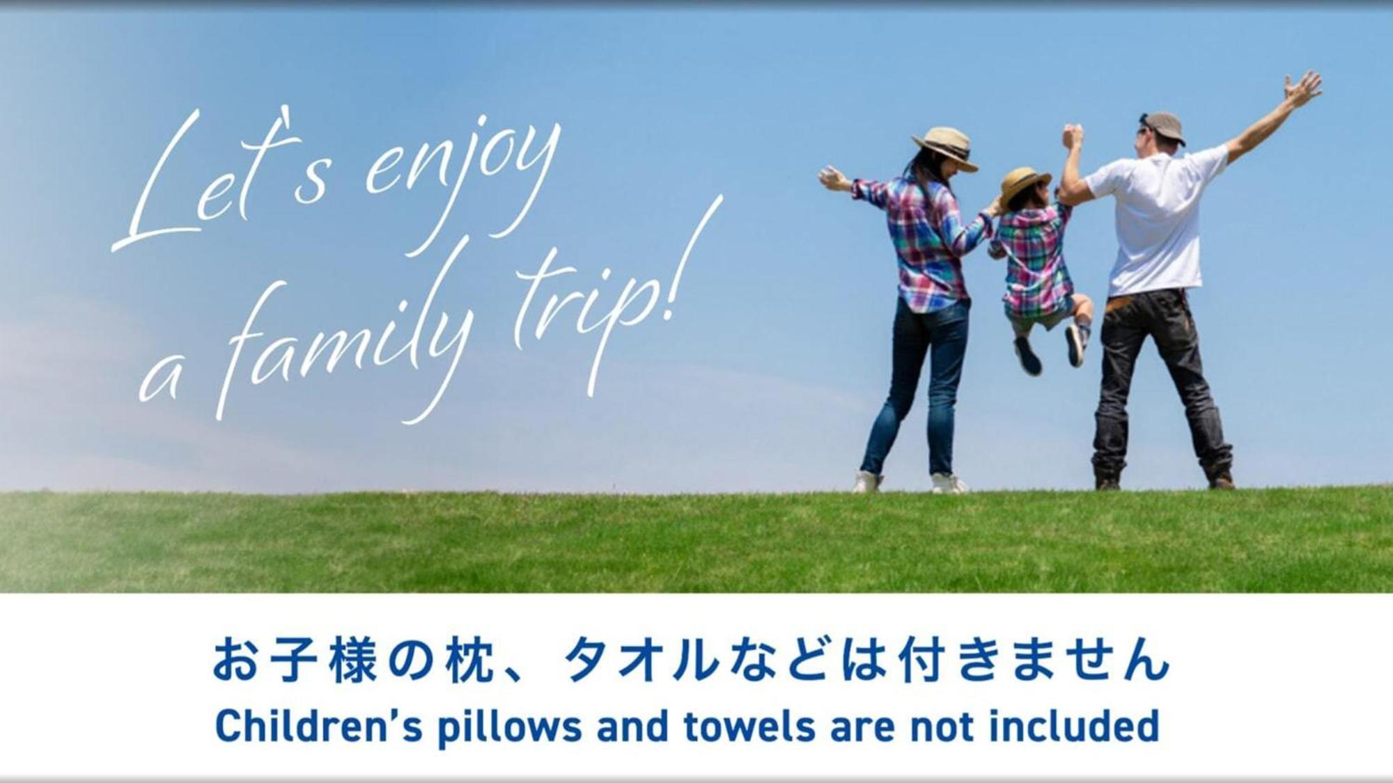 Toyoko Inn Odawara Eki Higashi Guchi מראה חיצוני תמונה