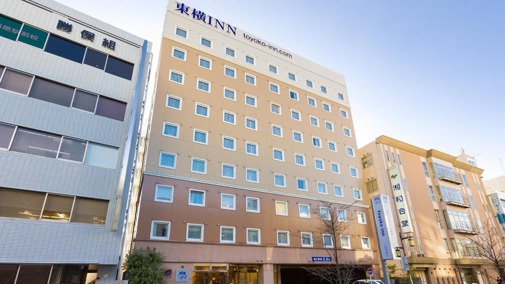Toyoko Inn Odawara Eki Higashi Guchi מראה חיצוני תמונה