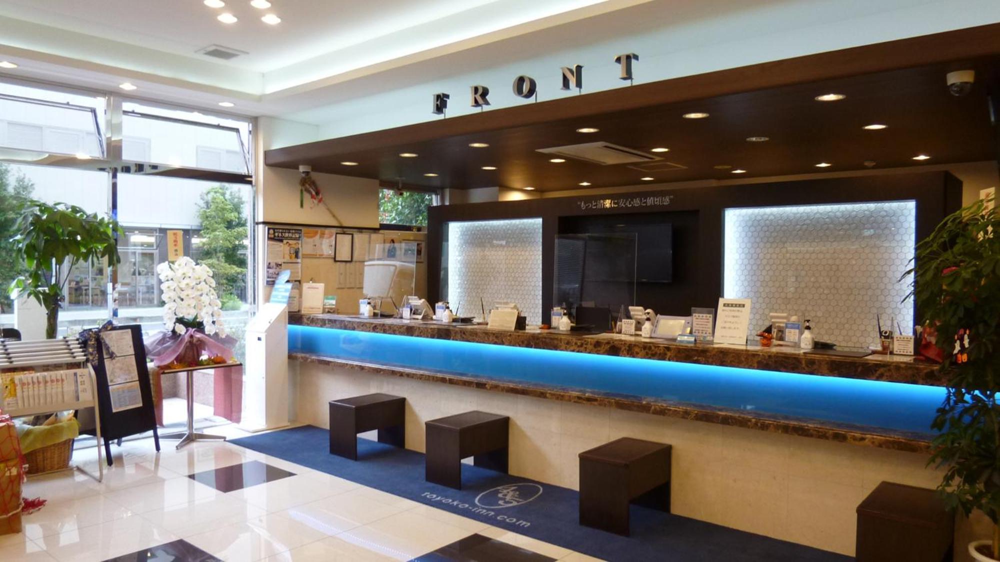 Toyoko Inn Odawara Eki Higashi Guchi מראה חיצוני תמונה