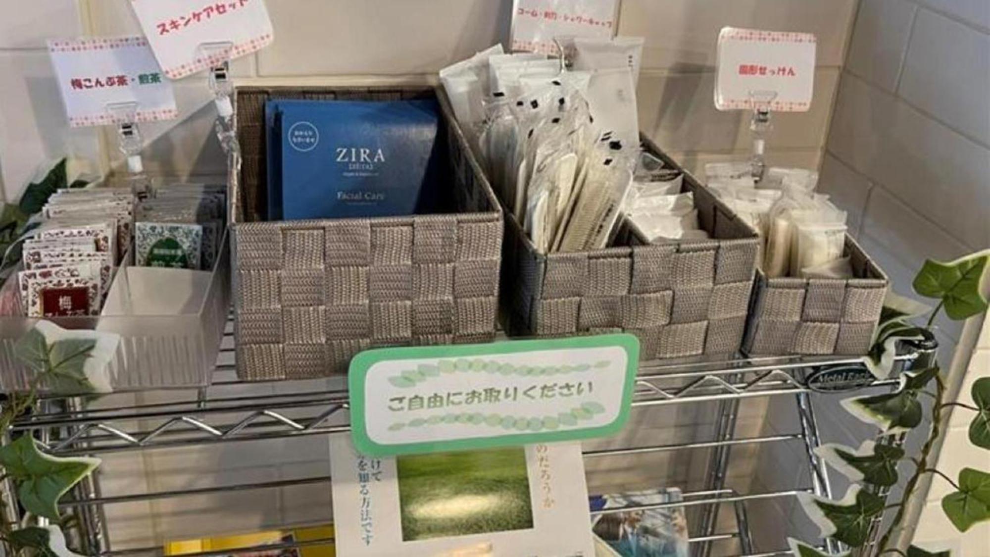 Toyoko Inn Odawara Eki Higashi Guchi מראה חיצוני תמונה