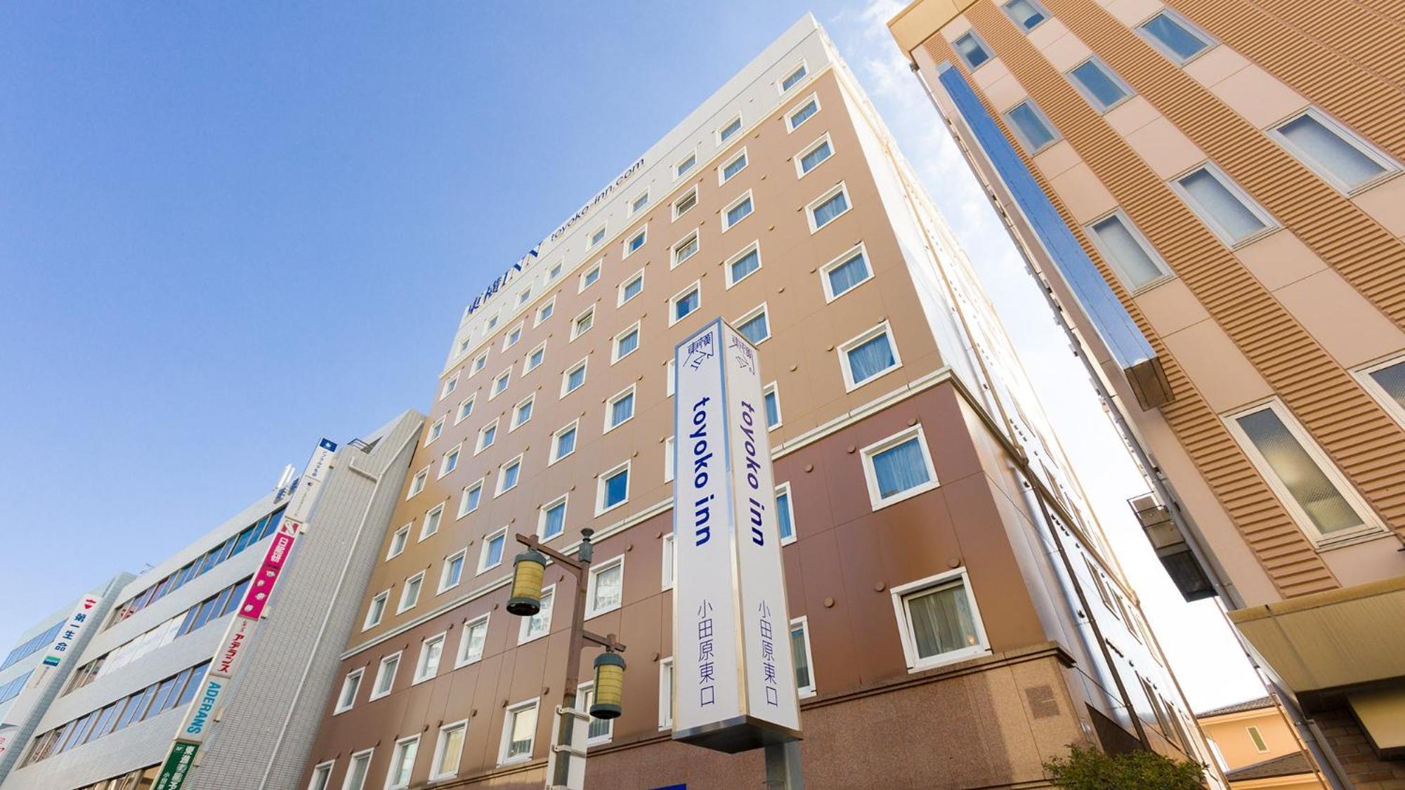 Toyoko Inn Odawara Eki Higashi Guchi מראה חיצוני תמונה