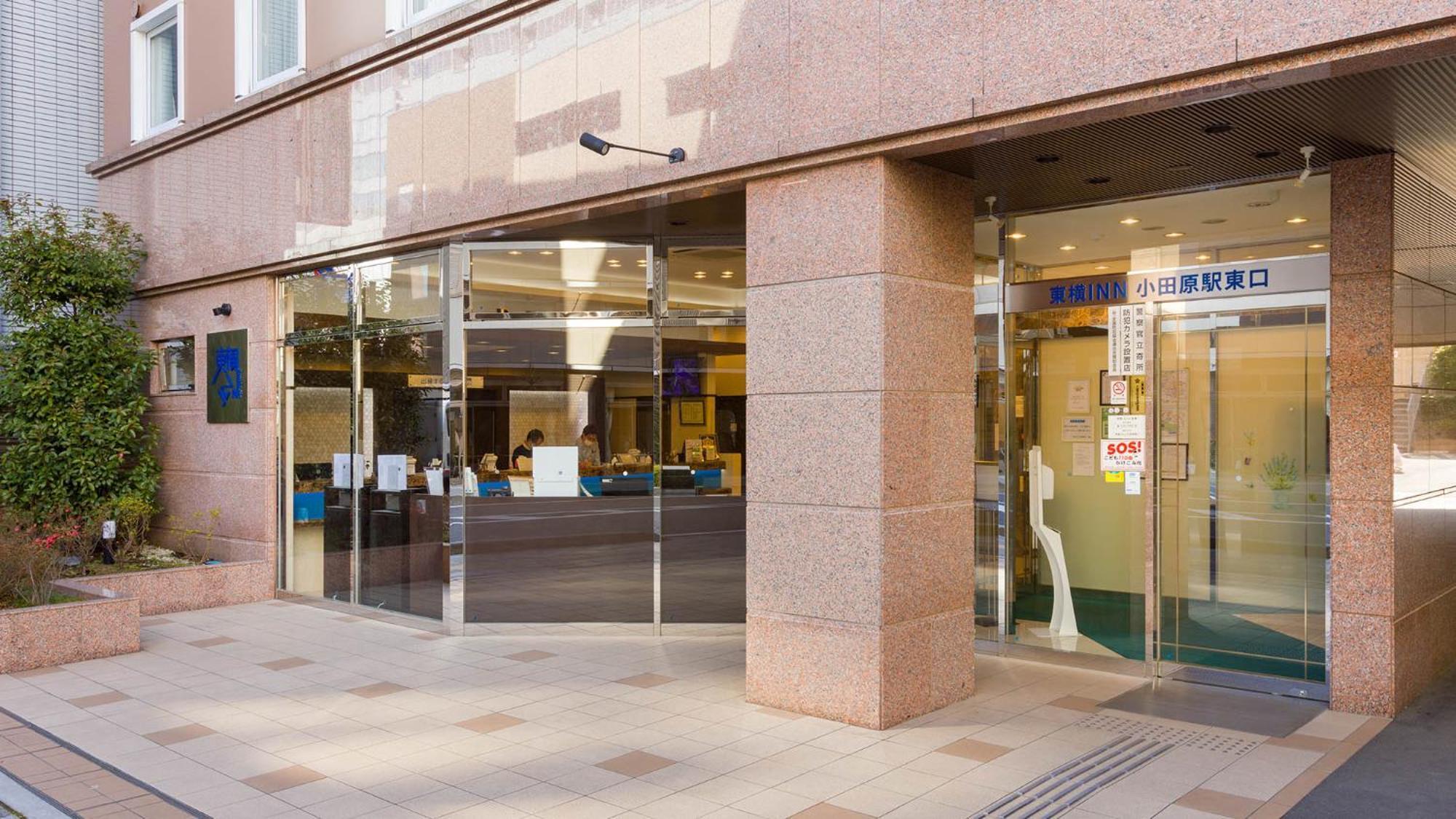 Toyoko Inn Odawara Eki Higashi Guchi מראה חיצוני תמונה