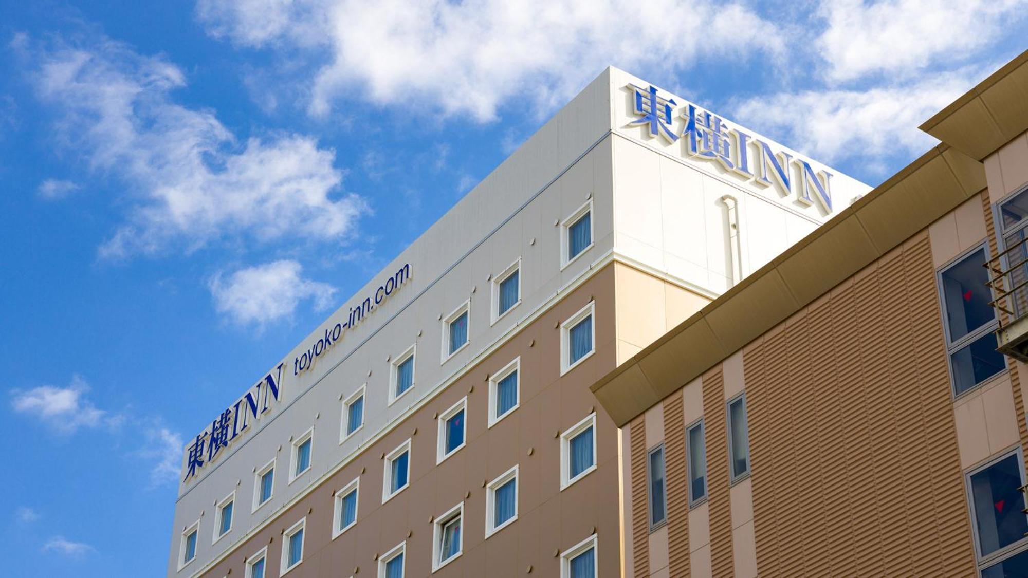 Toyoko Inn Odawara Eki Higashi Guchi מראה חיצוני תמונה