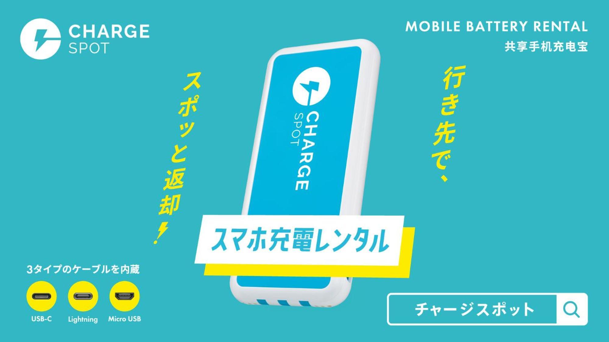 Toyoko Inn Odawara Eki Higashi Guchi מראה חיצוני תמונה
